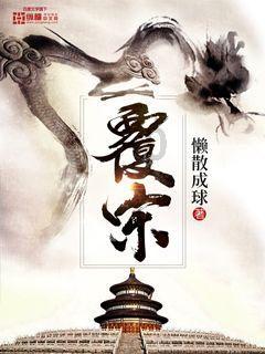 《花千骨》票房爆了!打了多少资方的脸?陈都灵又赌对了