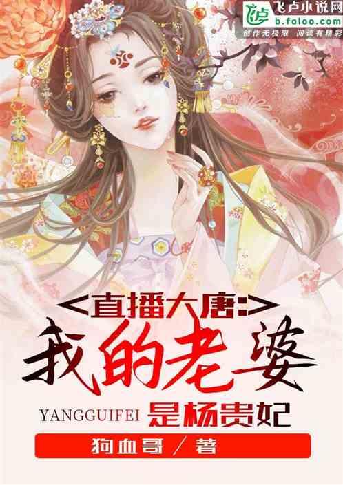 河北故城：英雄故里健康行 新春涌动爱民情